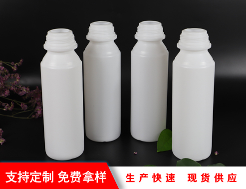 310ml便携式饮料瓶