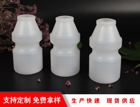 100ml乳酸菌奶瓶